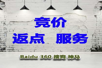 案例研究：SEM推广如何优化关键词布局