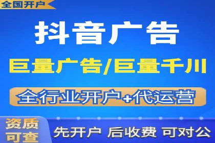 案例解读：网络推广竞价助力企业抢占市场先机