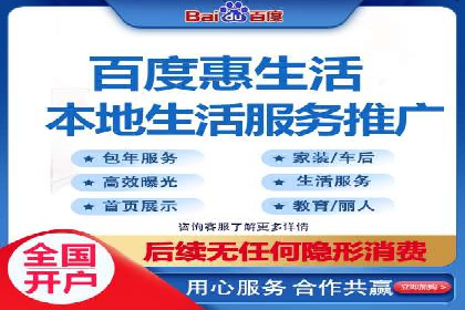抖音信息流广告如何助力品牌快速崛起